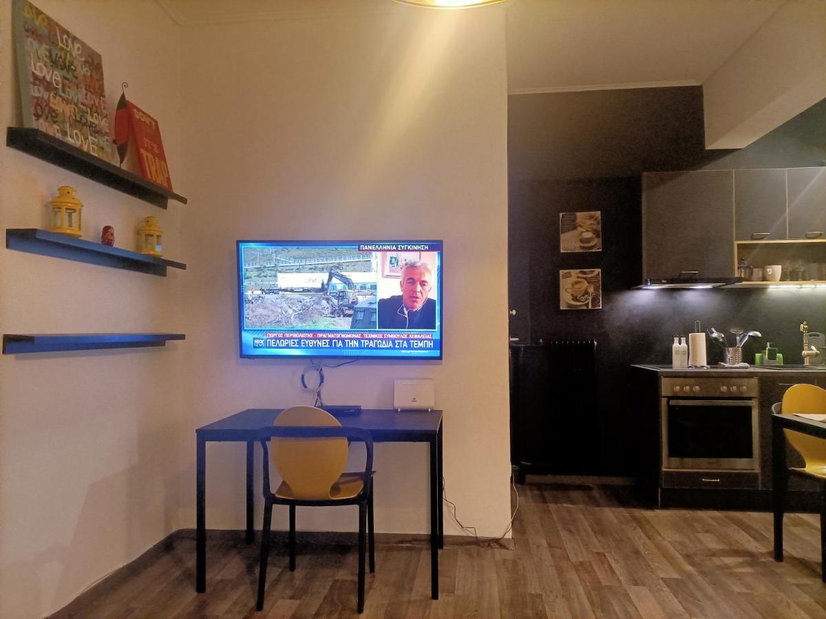 Апартаменты Kallimarmaro Cozy Афины Экстерьер фото