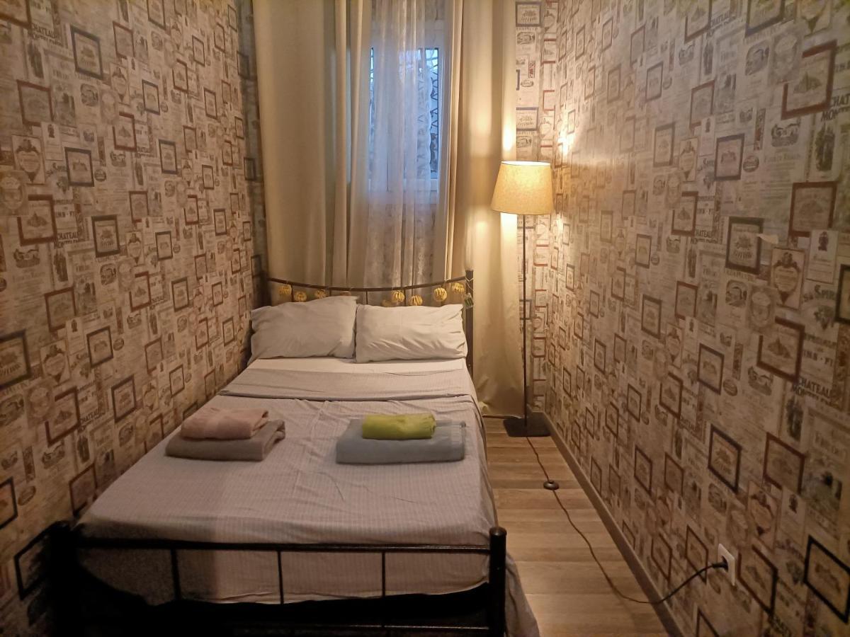 Апартаменты Kallimarmaro Cozy Афины Экстерьер фото